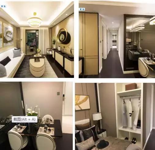 虹口新城金茂府一房一价,新城虹口金茂府得房率