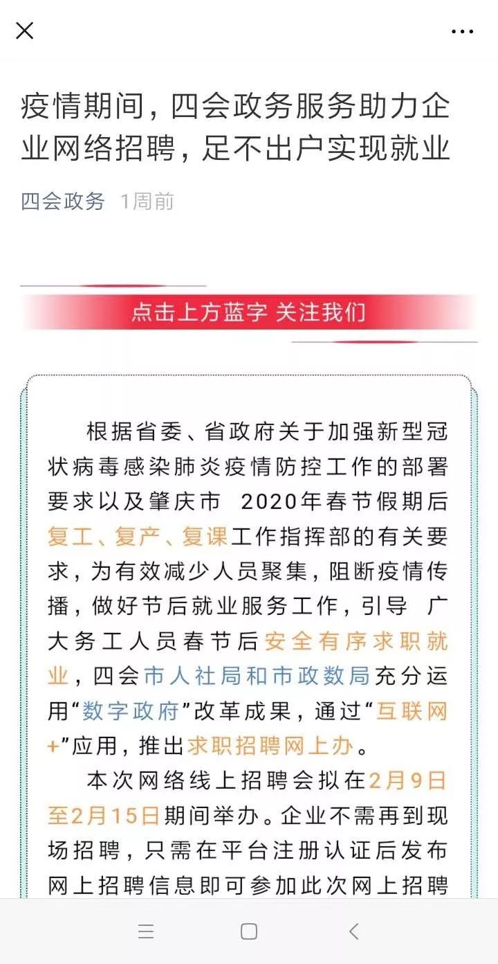 冬夜漫长而艰辛,冬夜漫长而寒冷