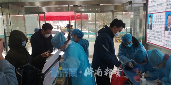 疫情期间怎样就医才安全,济南疫情外地就医政策规定