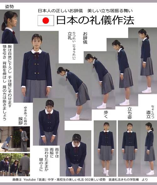 现在日本人怎么样,日本人到底有多厉害