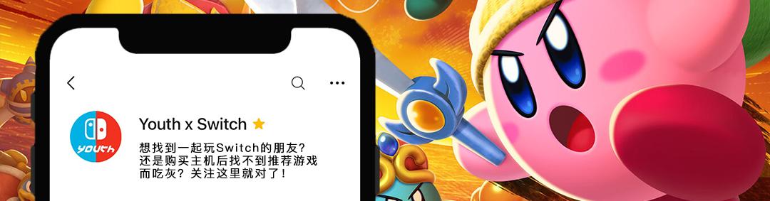 铁三角在动森中发布新岛屿；育碧双十一大促即将开启