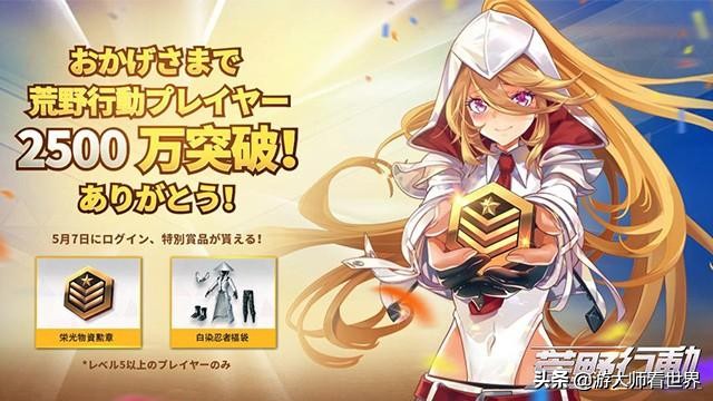 吃鸡游戏和平精英高端局,吃鸡游戏和平精英最新版本