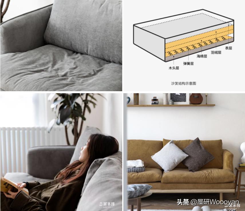 选沙发看颜色的皮子叫什么,选沙发不想踩坑记住这5点就够了