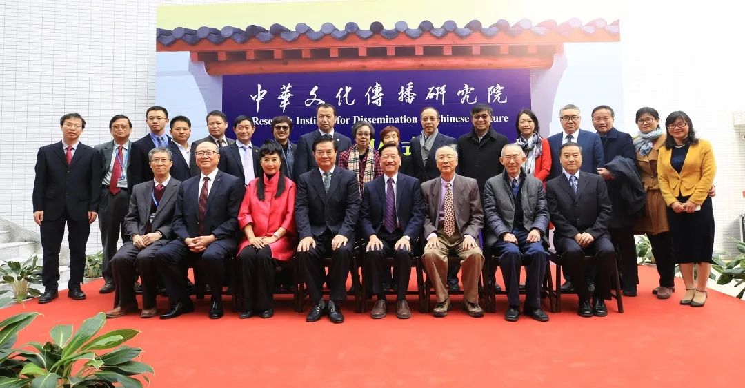 北京师范大学-香港浸会大*联学**合国际学院：合作办学的发展与机遇