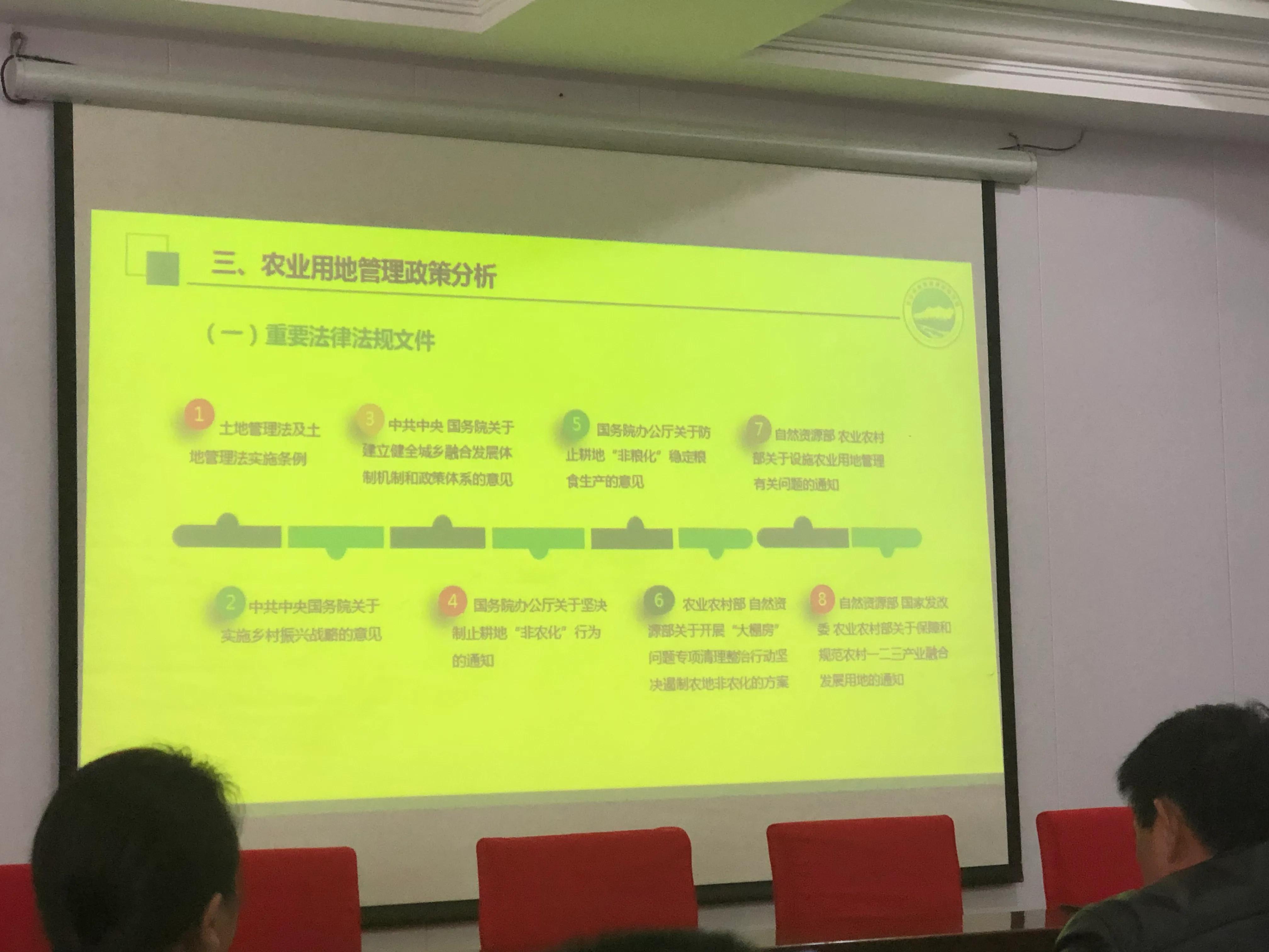 参加新型农业经营主体培训的收获,怎样培育新型农业经营主体带头人