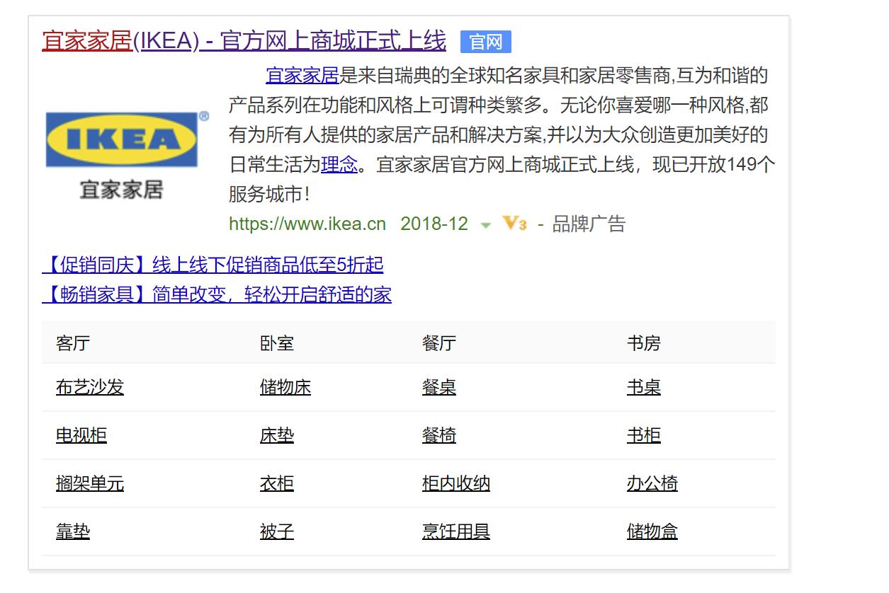 喜大普奔的信息,喜大普奔公众号正式运营