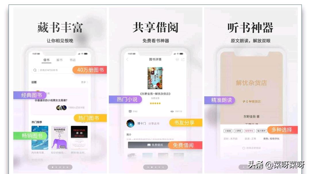 疫情当下怎么提高自己,疫情时期我们该如何做