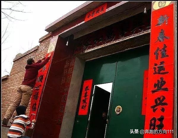 2019年2月4号除夕，也是立春，这天可以贴对联吗？