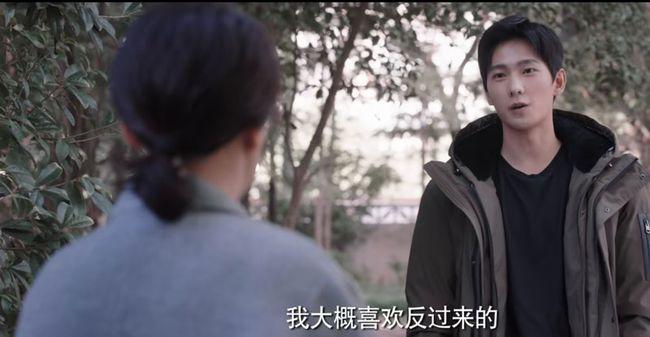 你是我的荣耀于途喜欢乔晶晶什么,你是我的荣耀于途和乔晶晶曝光