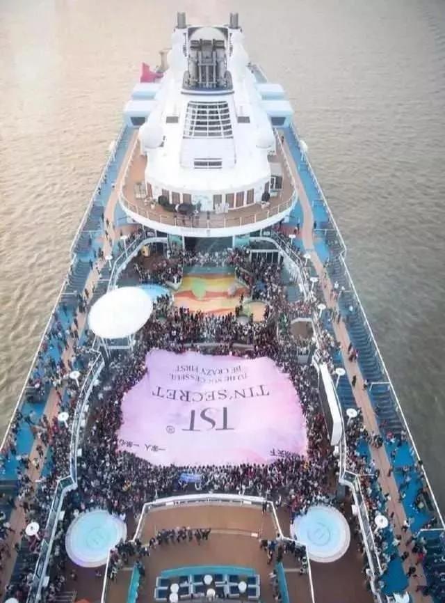 微商帝国一年纳税21亿，利润超百亿，喜提邮轮？