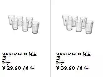 郑州宜家必买攻略,在郑州逛宜家攻略