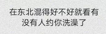 江浙沪怎么从口音辨别,如何一眼看出江浙沪