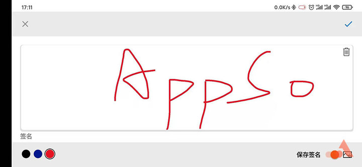 鍔炲叕app鍏抽敭鍔熻兘,鍔炲叕宸ュ叿app鏍稿績鍔熻兘
