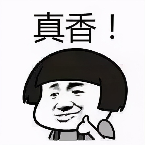 2024it行业就业现状及前景,it就业前景