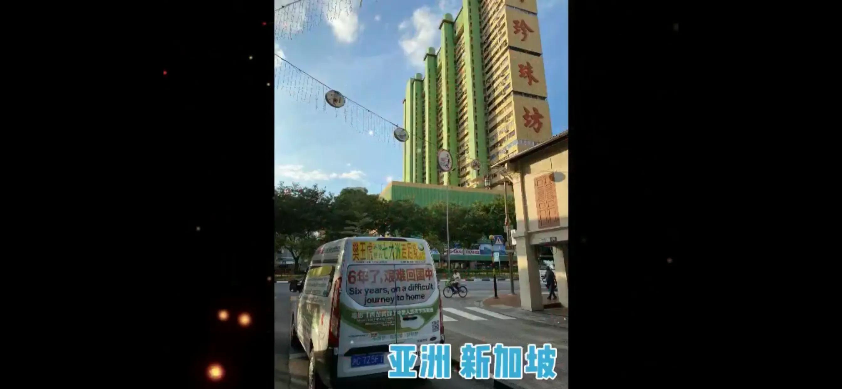 环游世界第一站欧洲,五年环游世界之旅