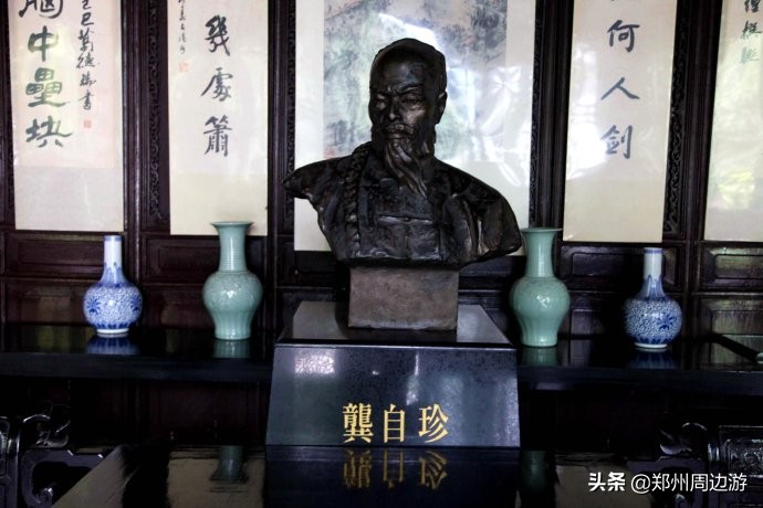 龚自珍因字不好参加了几次科举,龚自珍为何辞官归隐