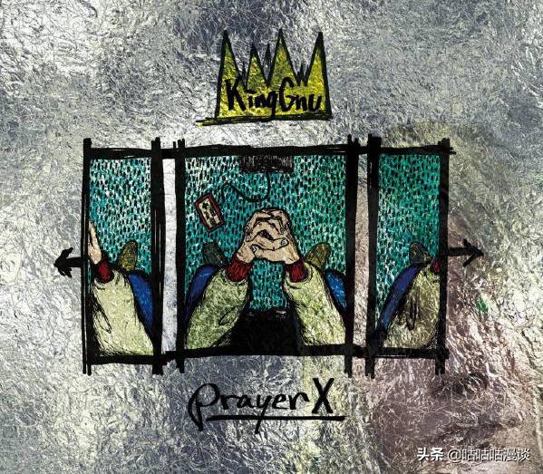 红白歌会鬼灭之刃主题曲,鬼灭之刃片头曲如何唱