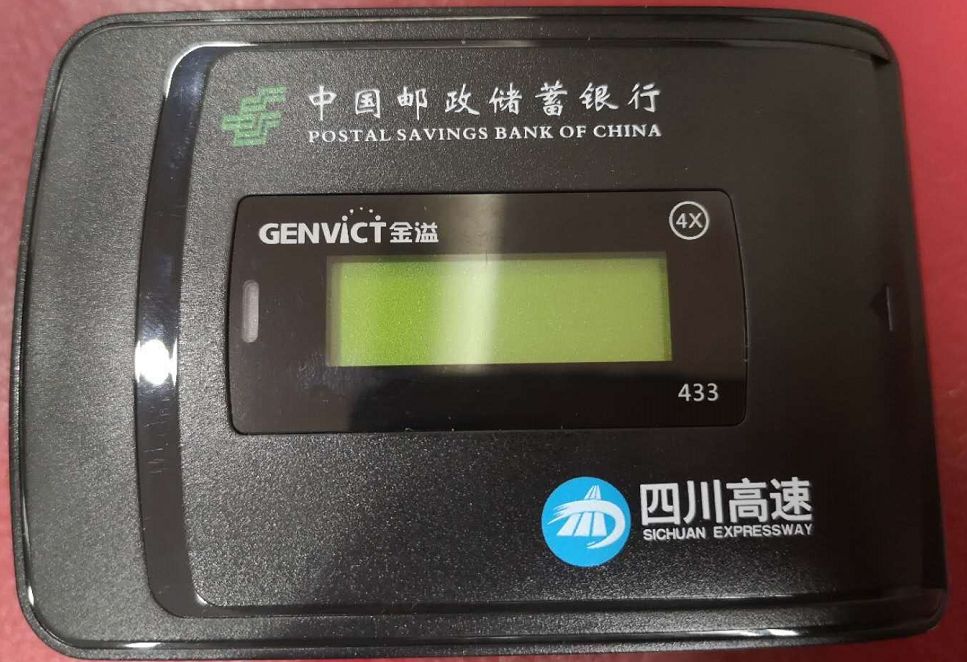 壳牌加油卡优惠活动,壳牌加油卡的优惠活动