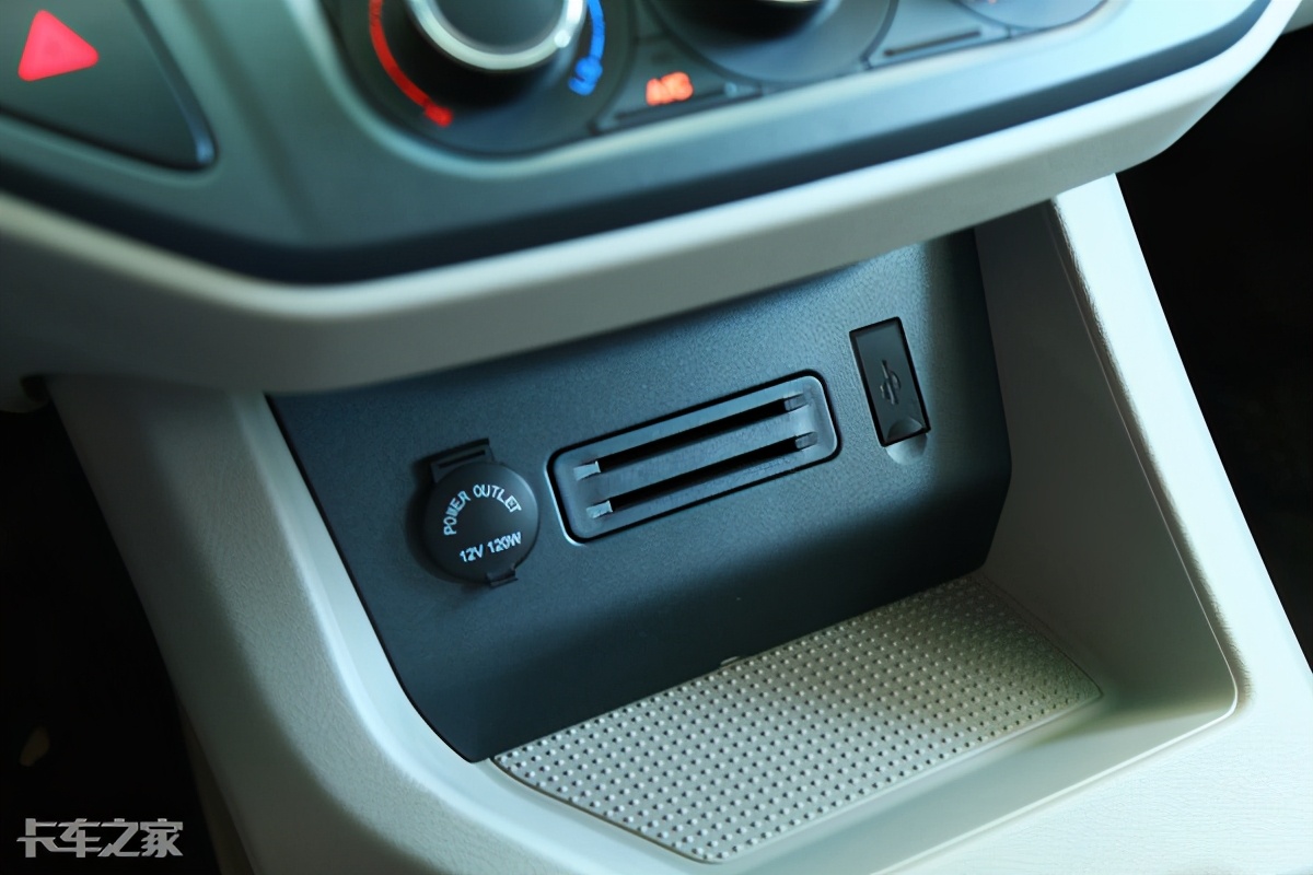 开着风行菱智去旅行,东风风行菱智v3货车版多少钱