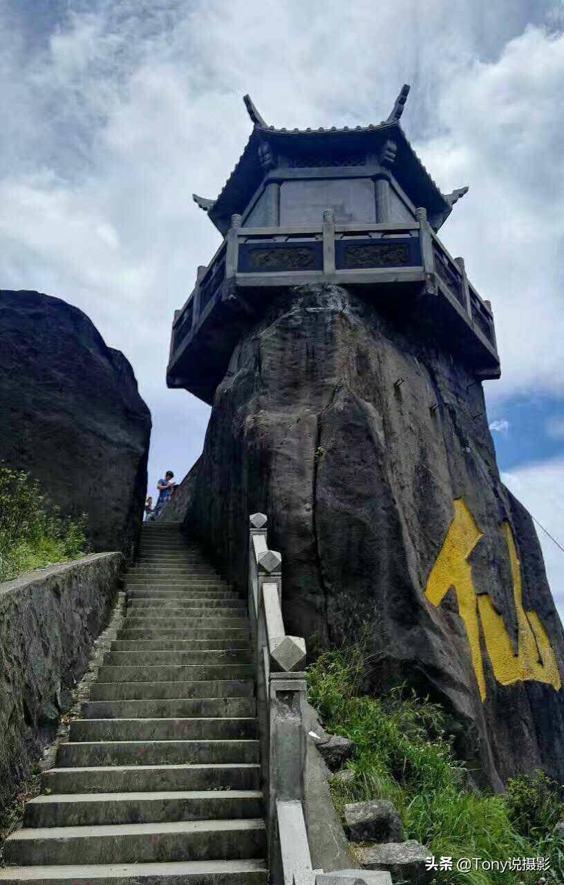 手机拍摄全景照片技巧大全,手机摄影拍摄技巧全景