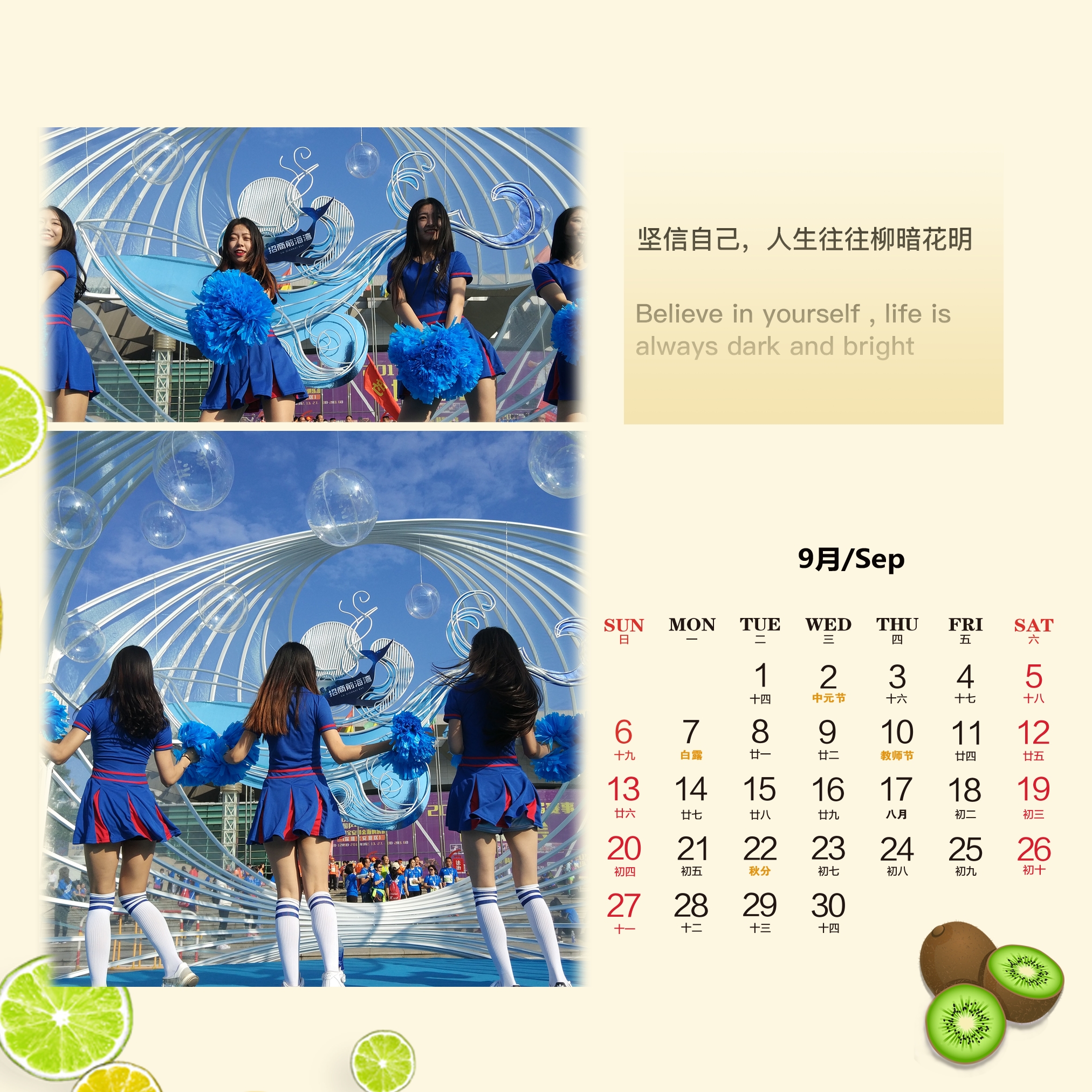 个性台历印刷批量定制,照片台历定制