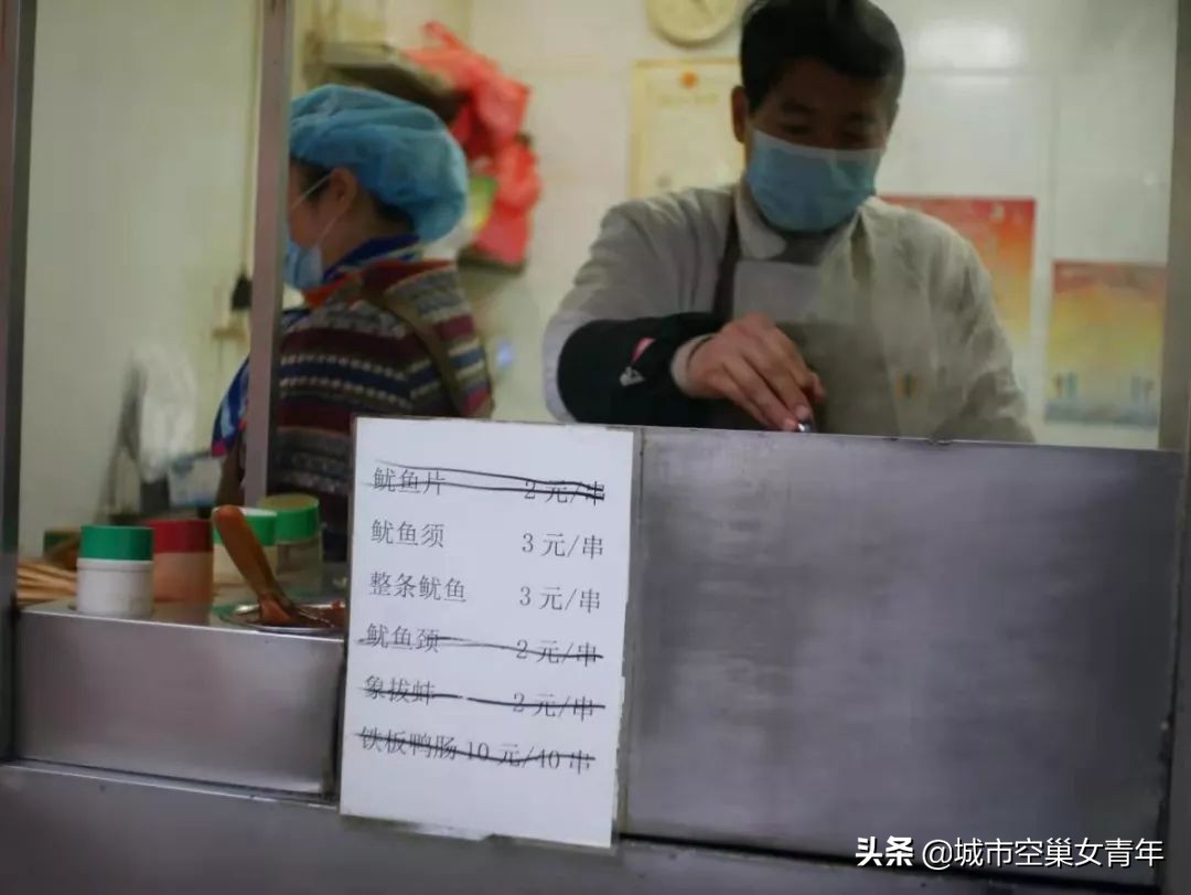 武汉粮道街打卡地,武汉山粮道街