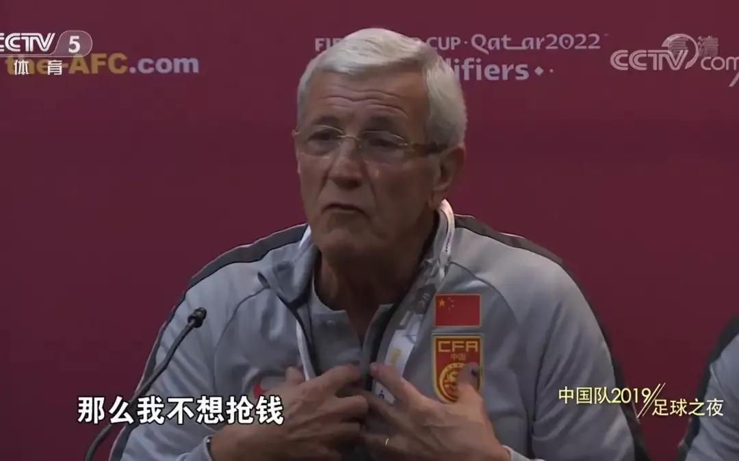 中国队赢了叙利亚还需要赢几场,中国和叙利亚比赛情况