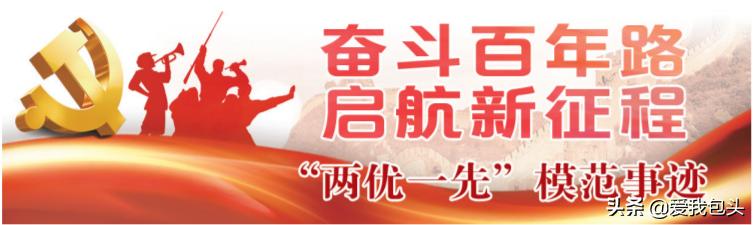 王冬梅山东师范大学,王冬梅智趣教学法