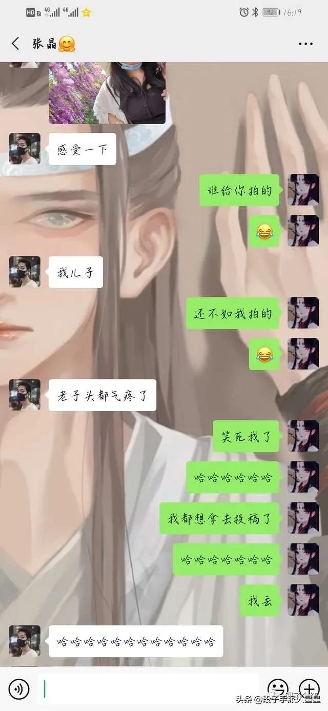 钢铁直男的硬核操作看完你笑了吗,论某些男生的拍照技术