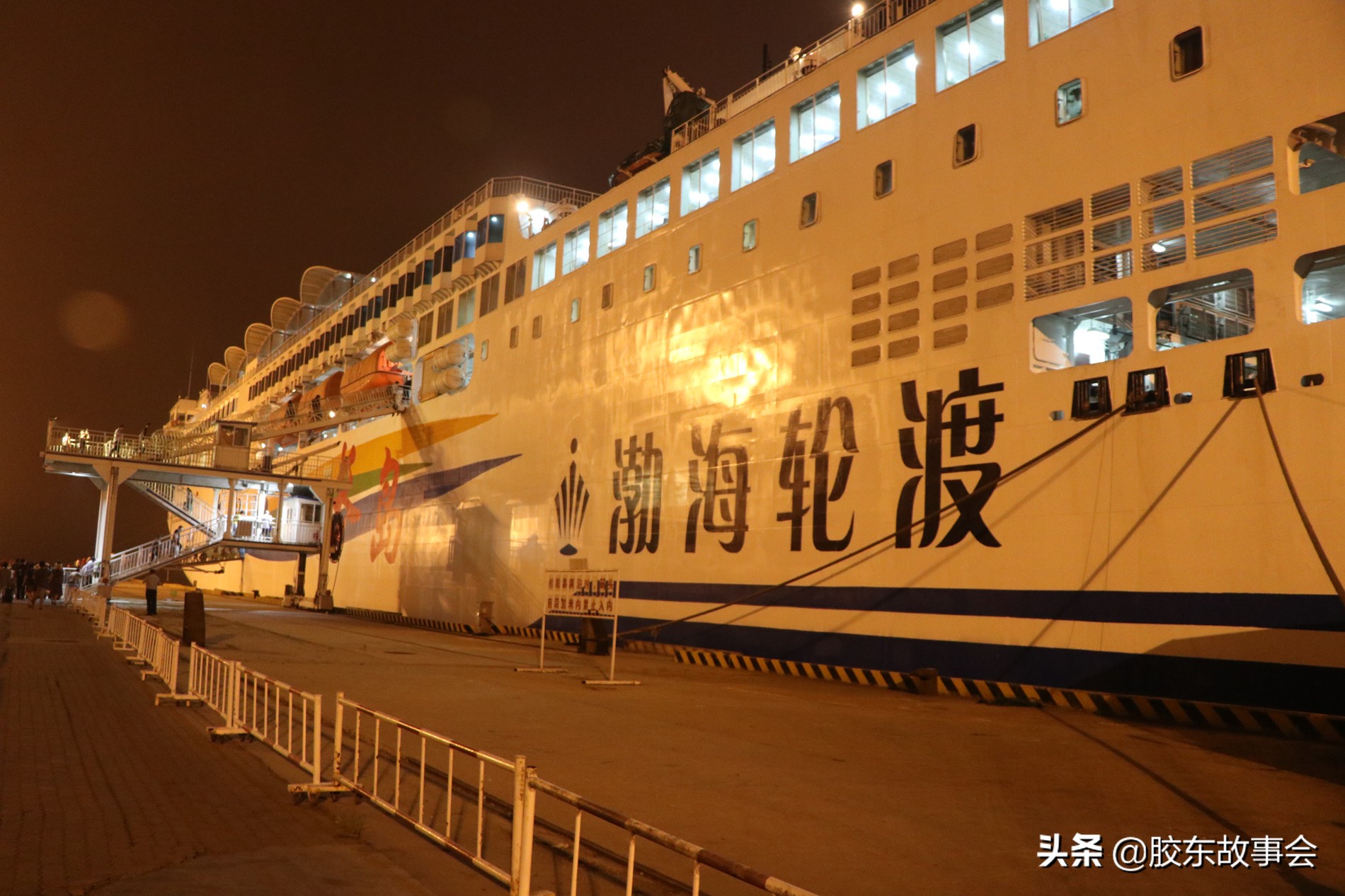 回忆年味回家路,山东年味记忆中的年集