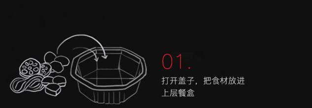 比泡面更方便更有营养的速食食品,比泡面方便的食品