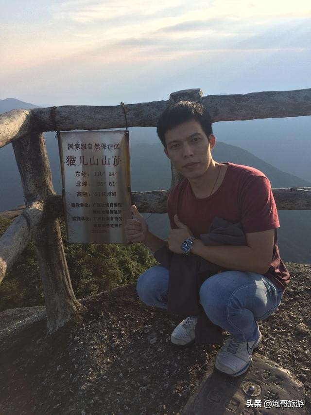 炮哥游山视频全集,炮哥游记