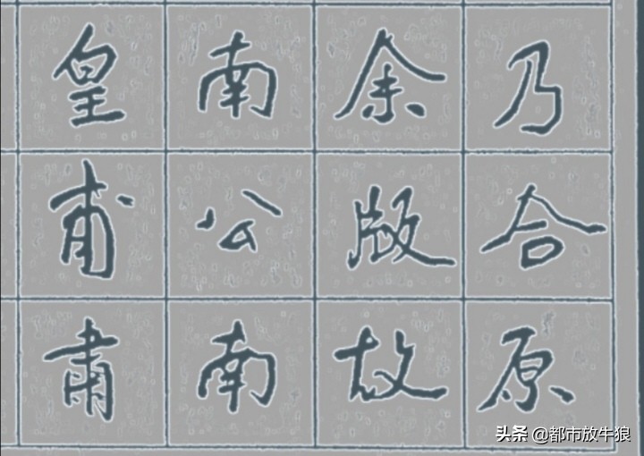 书法练习自成一派,练好书法可以提升自己的专注力