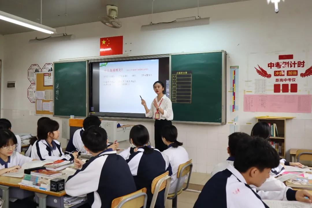 诺亚舟2021年“语文、英语”中考复习备考研讨会