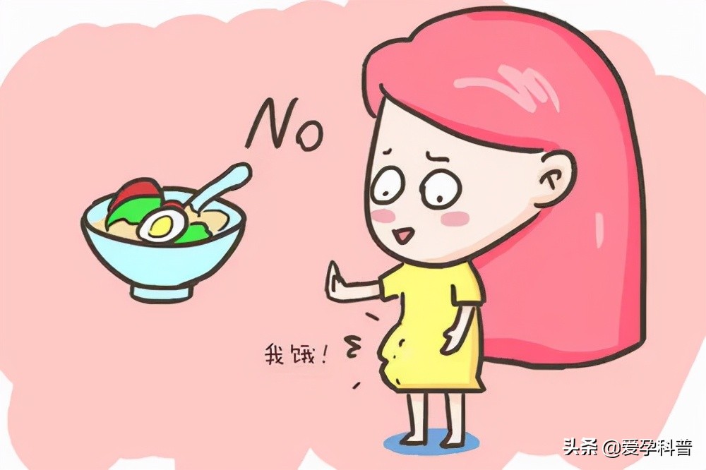 女性怀孕了总是肚子饿,女性怀孕老是肚子疼是什么原因
