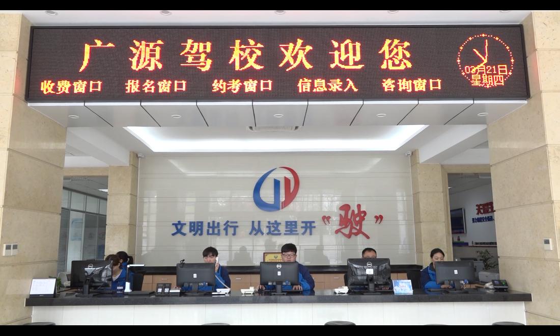 广特播报,广特播报是个啥