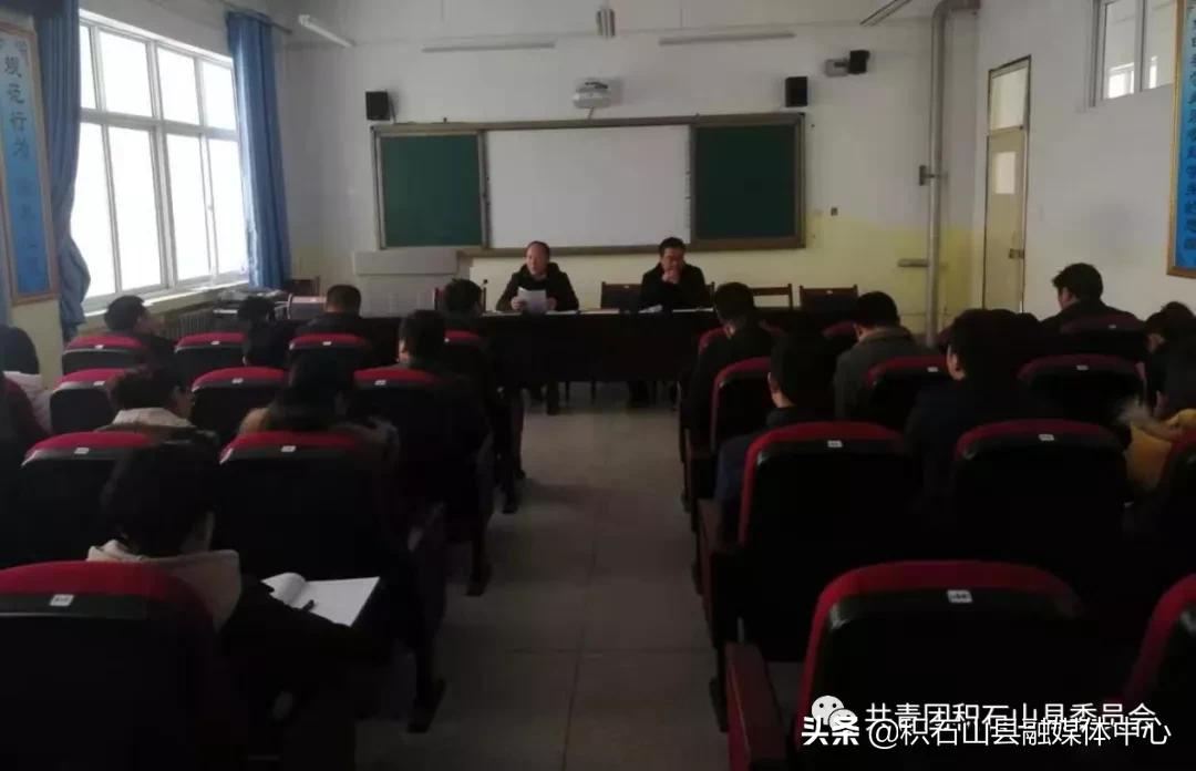 共青团积石山县委在全县青少年中掀起学习*党**的十九届五中全会精神热潮