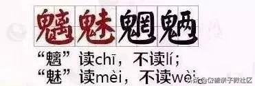 小学必考四字成语专项练习附答案,人教版小学语文成语练习题