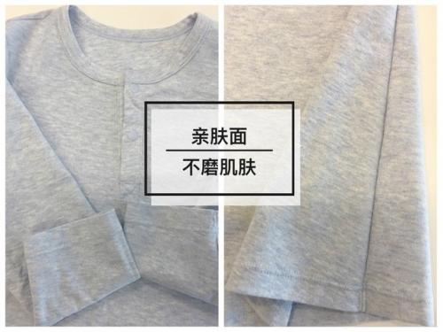 米乐鱼女童家居服,米乐鱼无感家居服套装