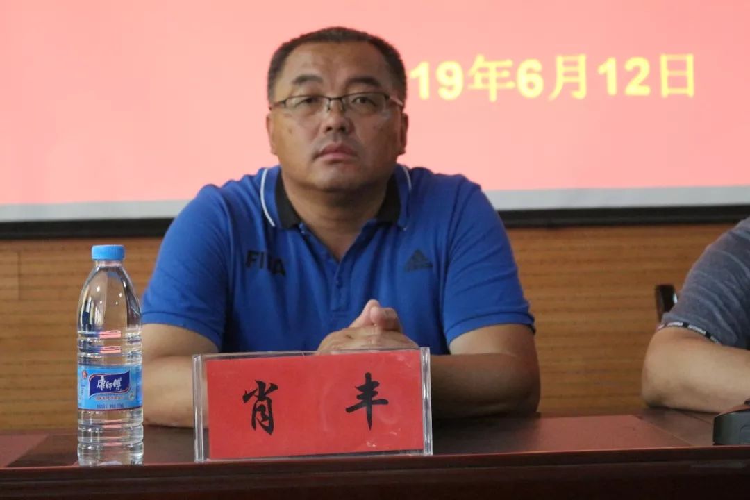 足球裁判员培训班报名,足球一级裁判培训通知