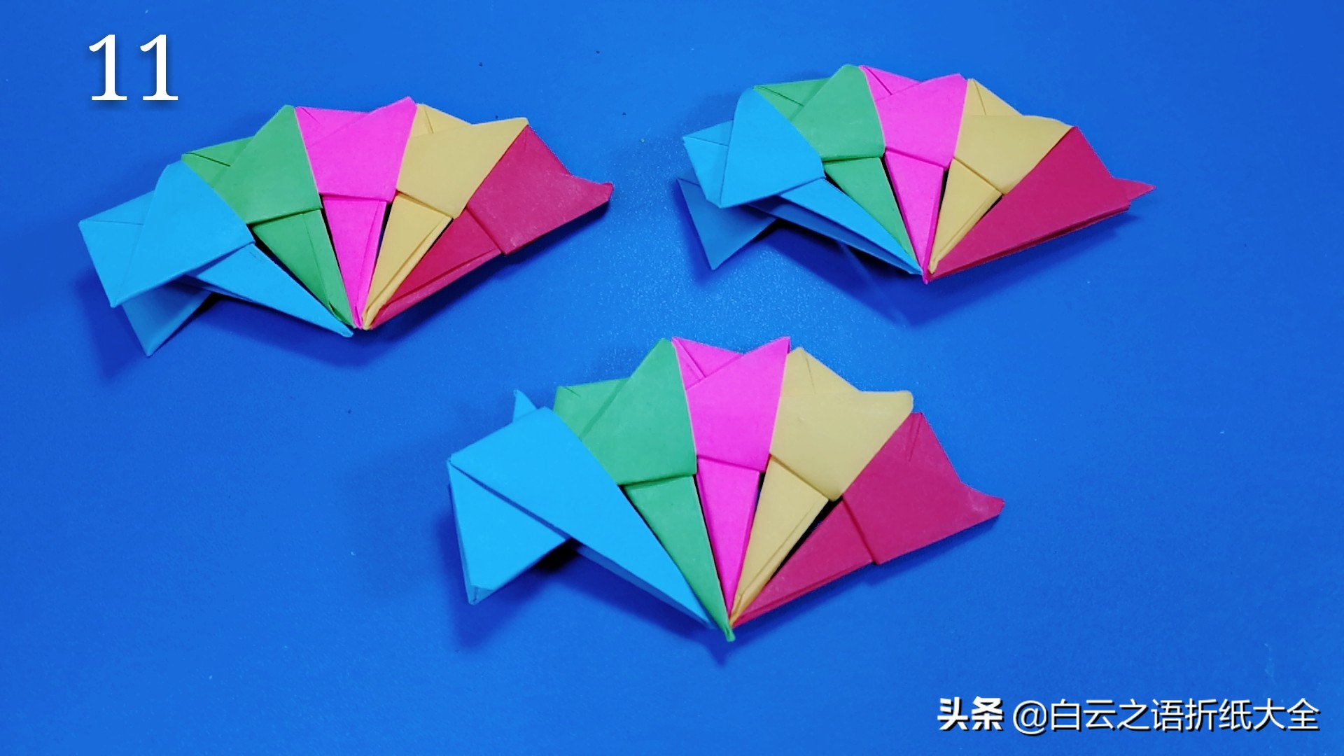 折纸棒棒糖的折纸步骤,可以变形的彩虹棒棒糖折纸慢动作