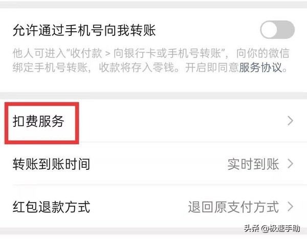 爱奇艺连续包月最多包月几个月,爱奇艺连续包月和包月有什么区别