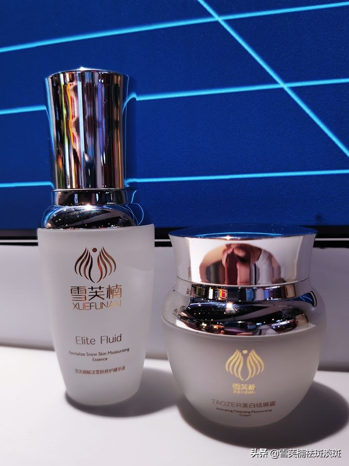 祛斑的最好办法最快最有效,祛斑方法有哪些如何祛斑最靠谱