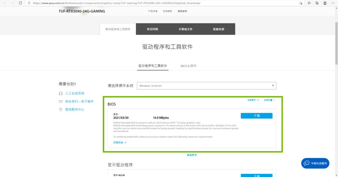 nvidiartx图形卡性能测试,英伟达rtx显卡升级规划