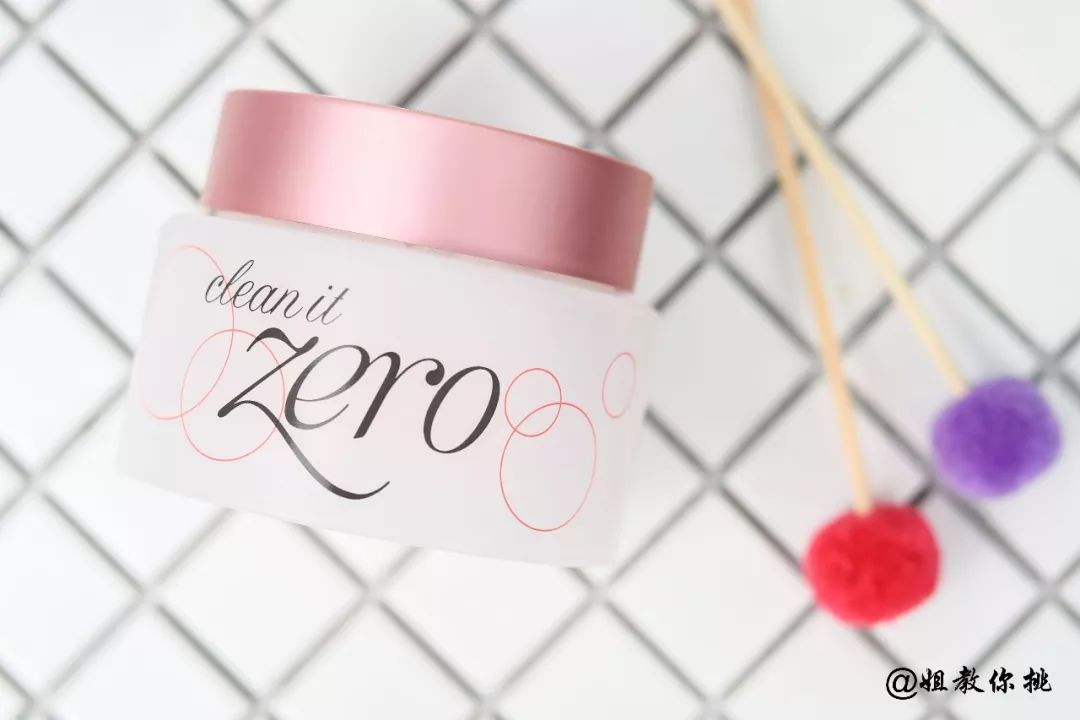 你的卸妆产品用了多久,卸妆产品测评黑榜