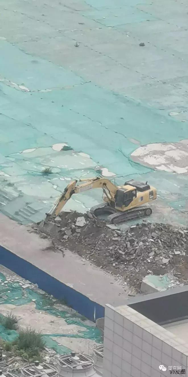 北京望京文化体育公园,望京文化体育公园预约