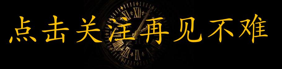 ios10.33越狱重启后失效,iphoneios10.3.3如何清除越狱环境