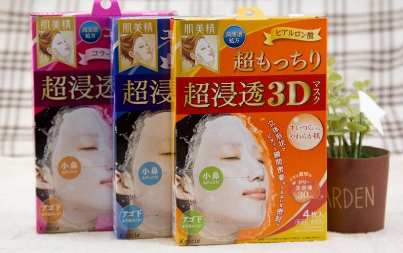 最适合学生党的平价面膜,学生党可以用的平价面膜