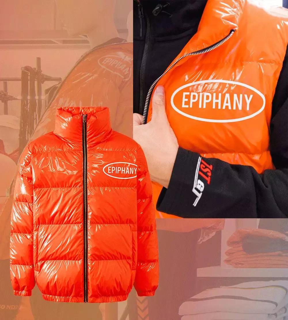 美特斯邦威10月,美特斯邦威冬季新款