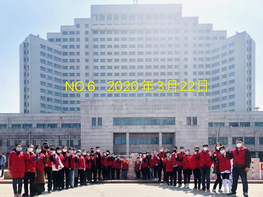 抚顺：“爱心菜”配送谱写新时代巾帼学雷锋新篇章！